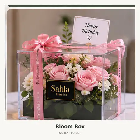Bloom Box Ciracas